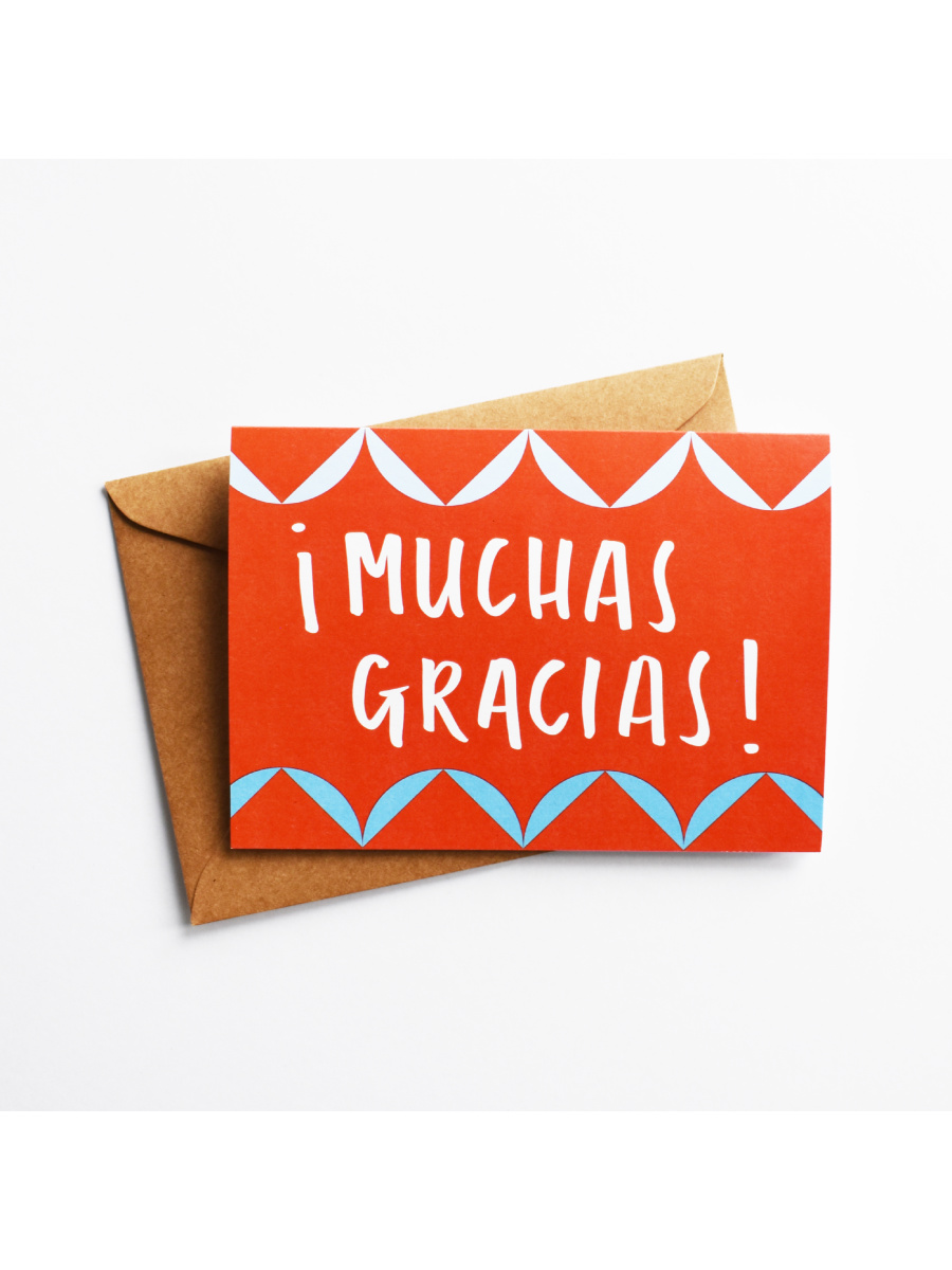 200027 ¡Muchas gracias! - Thank You Card in Spanish - Image 1