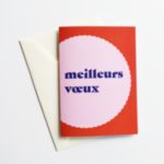 Meilleurs Vœux - Festive / Christmas / New Year Card in French