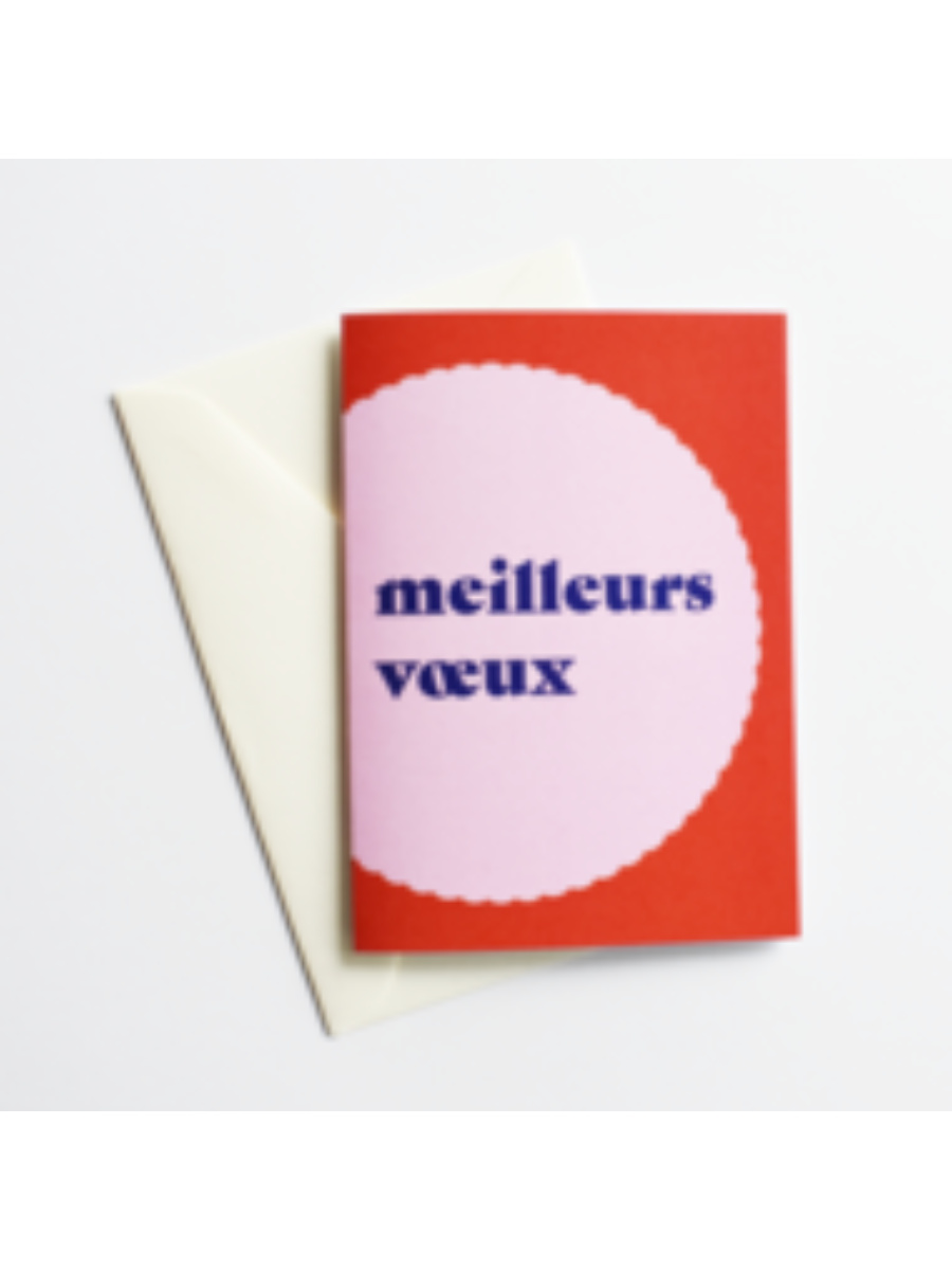210016 Meilleurs Vœux - Festive / Christmas / New Year Card in French - Image 1