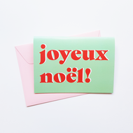 210018 Joyeux Noël! - Christmas Card in French - Image 1