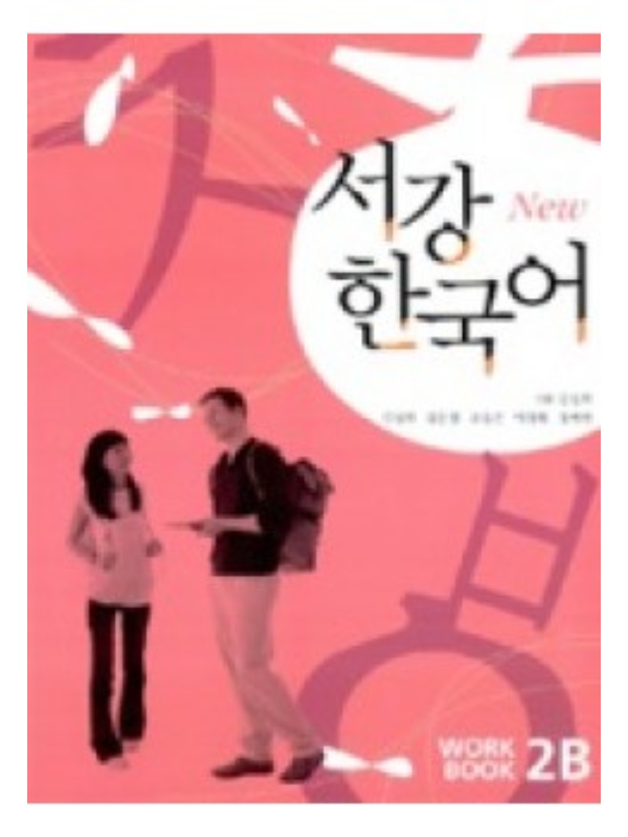 2770000089142(2) New Sogang Korean 2B Student's Book & Workbook Pack - Image 1