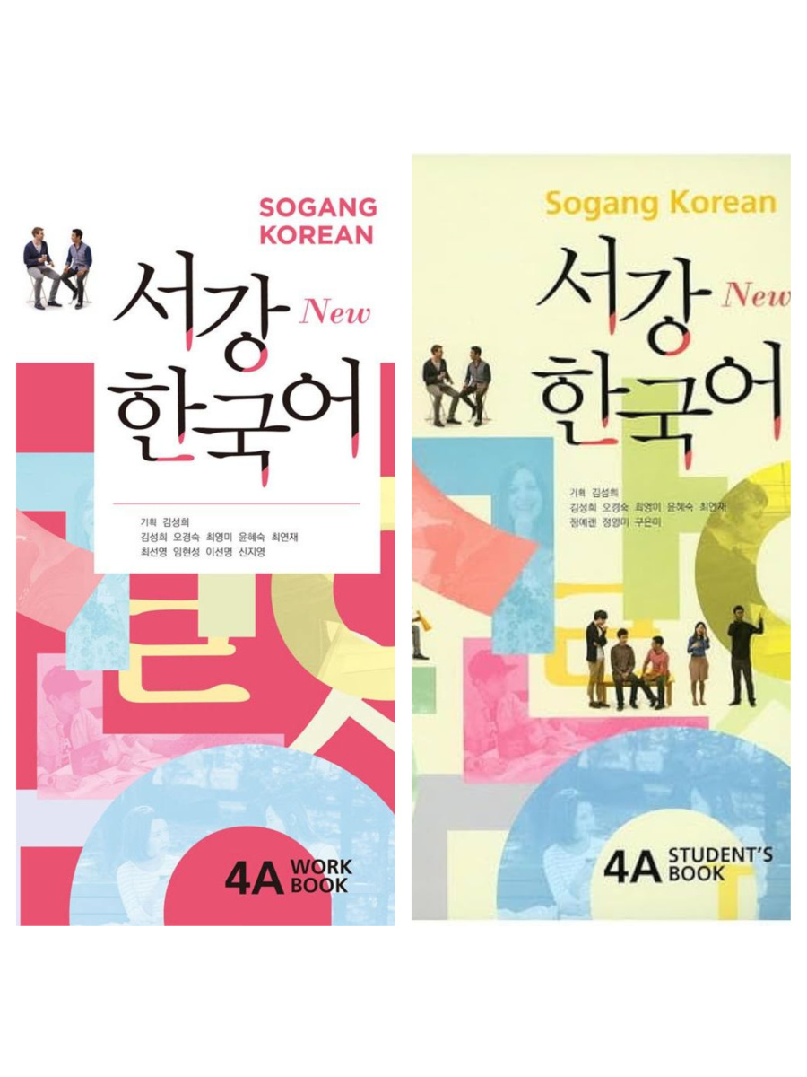 2770000091374(1) New Sogang Korean 4A Pack Student’s Book & Workbook - Image 1