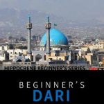Beginner's Dari + Online Audio