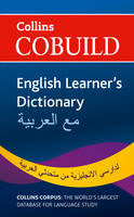 9780007429226 Collins Cobuild English Learner's Dictionary with Arabic - Image 1