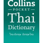 Collins Pocket Thai Dictionary