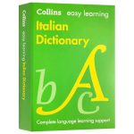 Collins Easy Learning Italian Dictionary