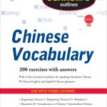 Schaum's Outline of Chinese Vocabulary Revised