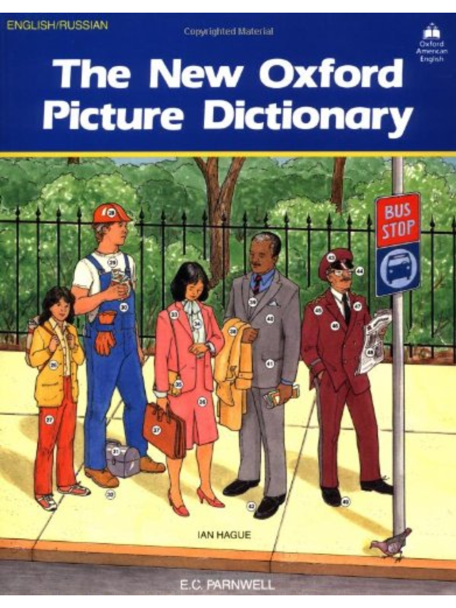 9780194346511(1) The New Oxford Picture Dictionary English / Russian - Image 1