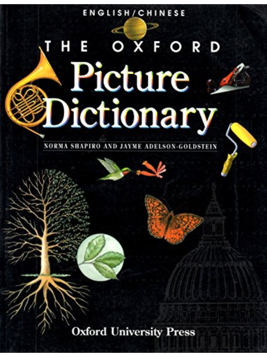 9780194351898(1) Oxford Picture Dictionary English / Chinese - Image 1