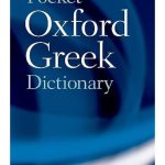 The Pocket Oxford Greek Dictionary