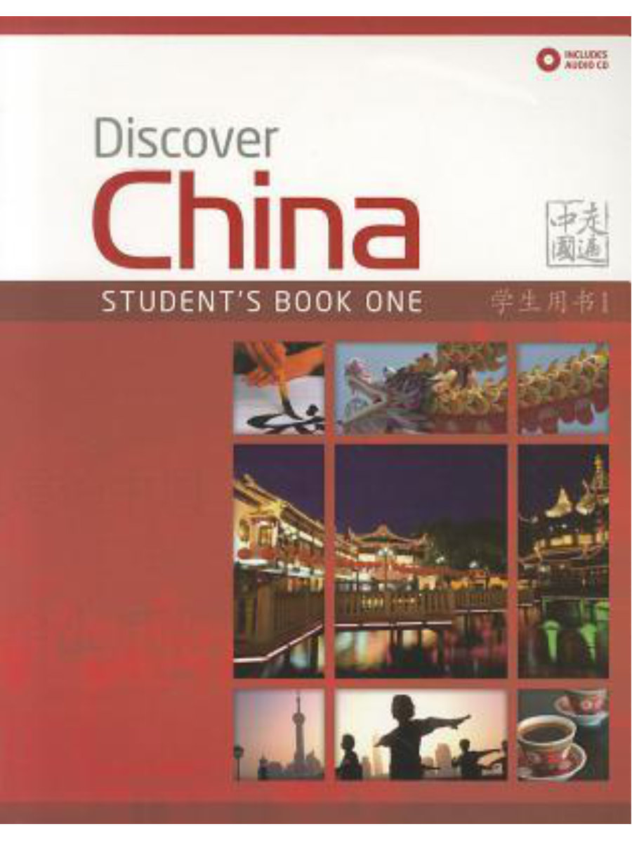 9780230405950 Discover China 1 Student's Book - Image 1