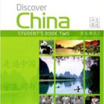 Discover China 2 Student's Book