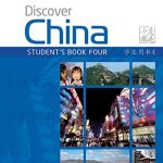Discover China 4 Student's Book