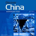 Discover China 4 (2nd Edition) Workbook + eBook Code & Online Audio