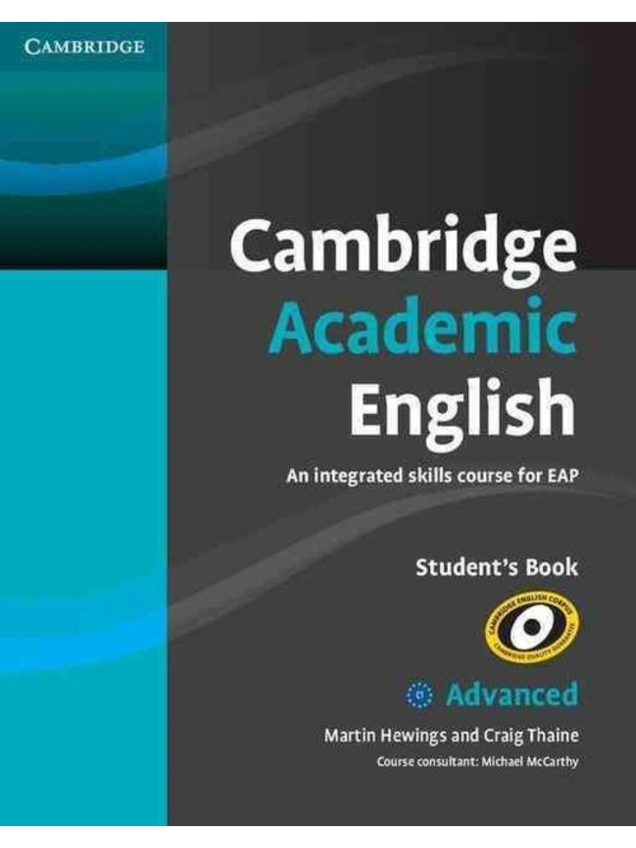 9780521165211 Cambridge Academic English: Advanced Student's Book - Image 1