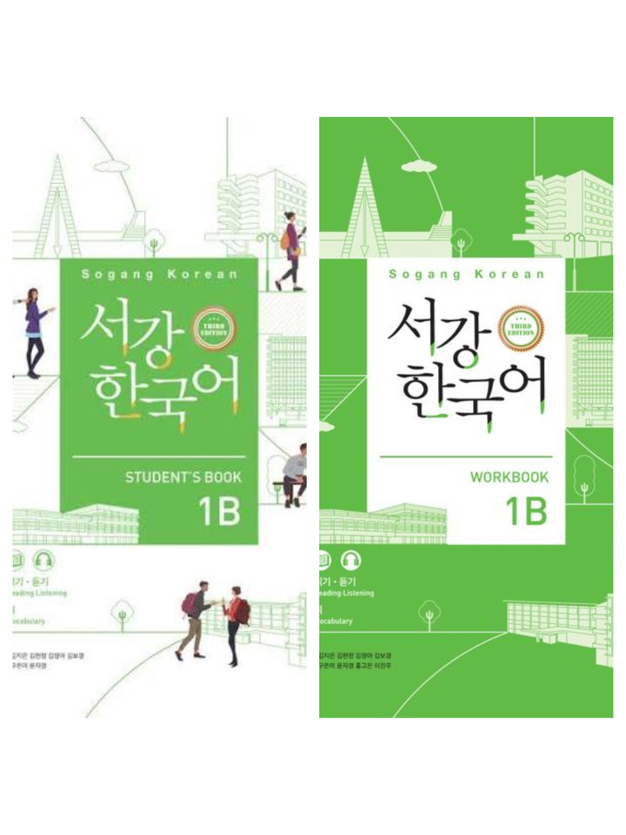 9780521692465(1) Sogang Korean 3rd Edition 1B Pack: Student Book & Workbook - Image 1