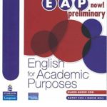 EAP Now! Preliminary Audio CD