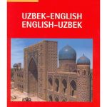 Uzbek-English/English-Uzbek Concise Dictionary