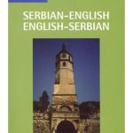 Serbian/English-English/Serbian Concise Dictionary