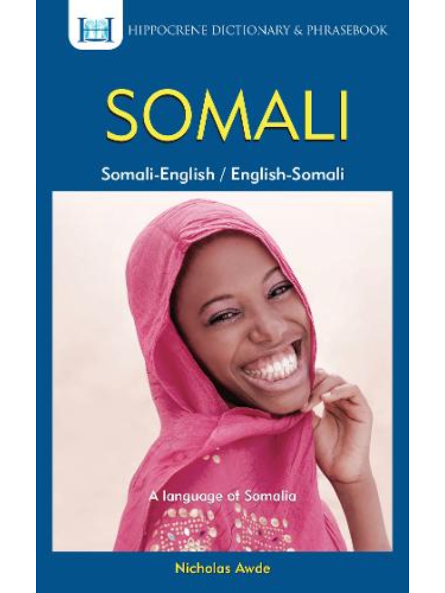 9780781806213(1) Somali-English/English-Somali Dictionary & Phrasebook - Image 1