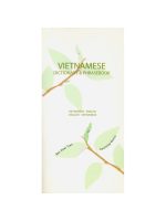Vietnamese-English/English-Vietnamese Dictionary & Phrasebook
