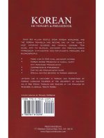 Korean-English/English-Korean Dictionary & Phrasebook - Image 2