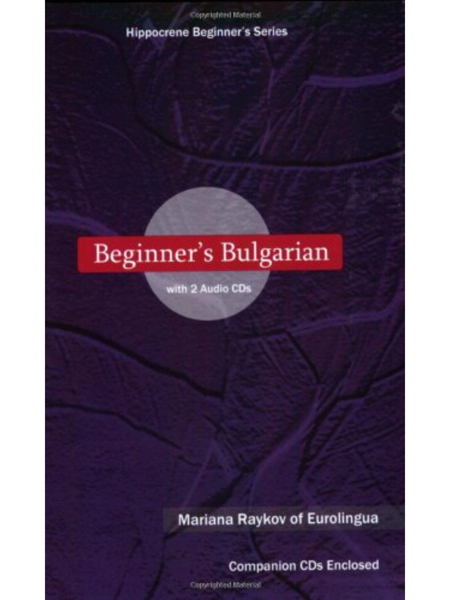 9780781811019(1) Beginner's Bulgarian + Audio CDs - Image 1