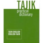 Tajik-English/English-Tajik Practical Dictionary