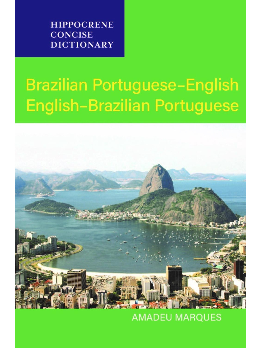 9780781812399(1) Brazilian Portuguese-English/English-Brazilian Portuguese Concise Dictionary - Image 1