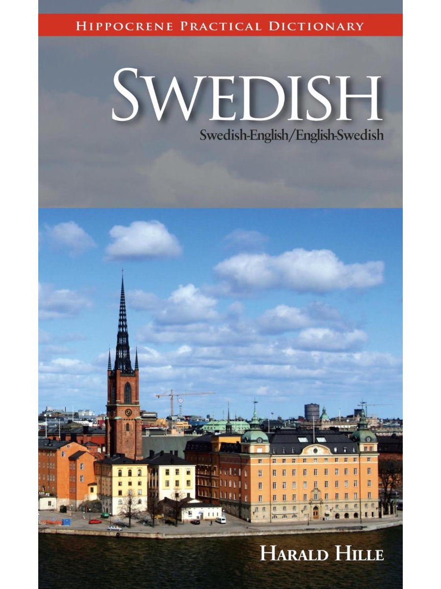 9780781812467(1) Swedish-English English/Swedish Practical Dictionary - Image 1