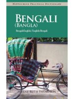 Bengali (Bangla)-English/English-Bengali (Bangla) Practical Dictionary