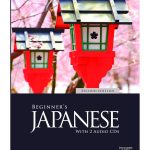 Beginner's Japanese E2 + Audio CDs