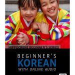 Beginner's Korean with Online Audio