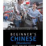 Beginner's Chinese (Mandarin) with Online Audio
