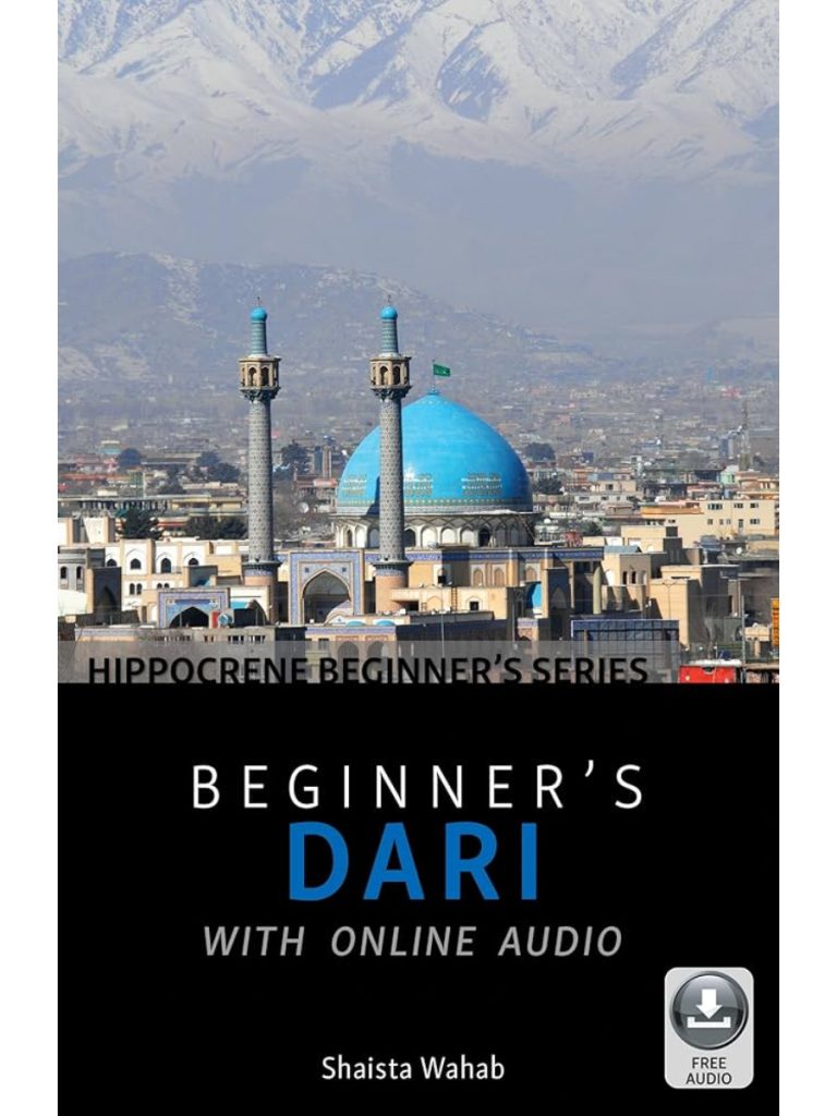 Beginner’s Dari + Online Audio – The Language People