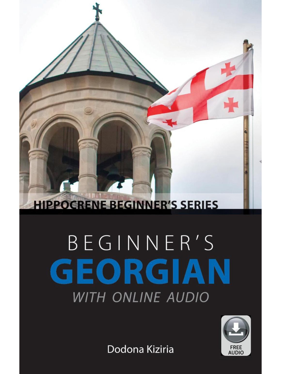 9780781814195(1) Beginner's Georgian with Online Audio - Image 1