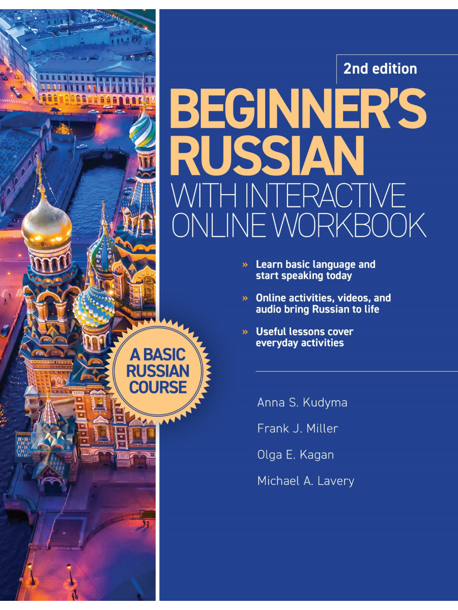 9780781814409 Beginner's Russian with Interactive Online Workbook 2nd edition - Image 1
