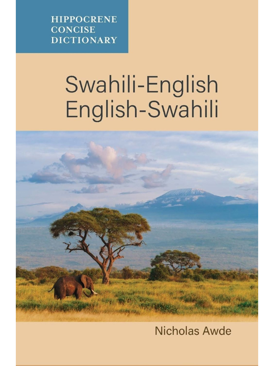 9780781814683(1) Swahili-English/ English-Swahili Concise Dictionary - Image 1