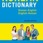 Periplus Pocket Korean Dictionary