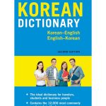Periplus Pocket Korean Dictionary