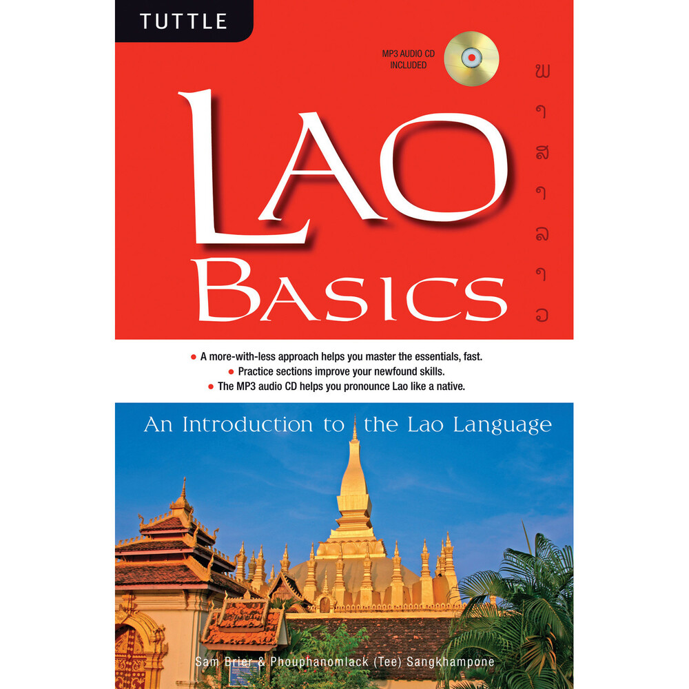9780804840996 Lao Basics - Image 1