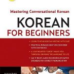 Korean for Beginners + Free Online Audio