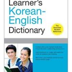Tuttle Learner's Korean-English Dictionary