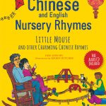Chinese and English Nursery Rhymes + Audio CD