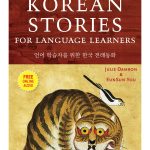 Korean Stories For Language Learners + CD