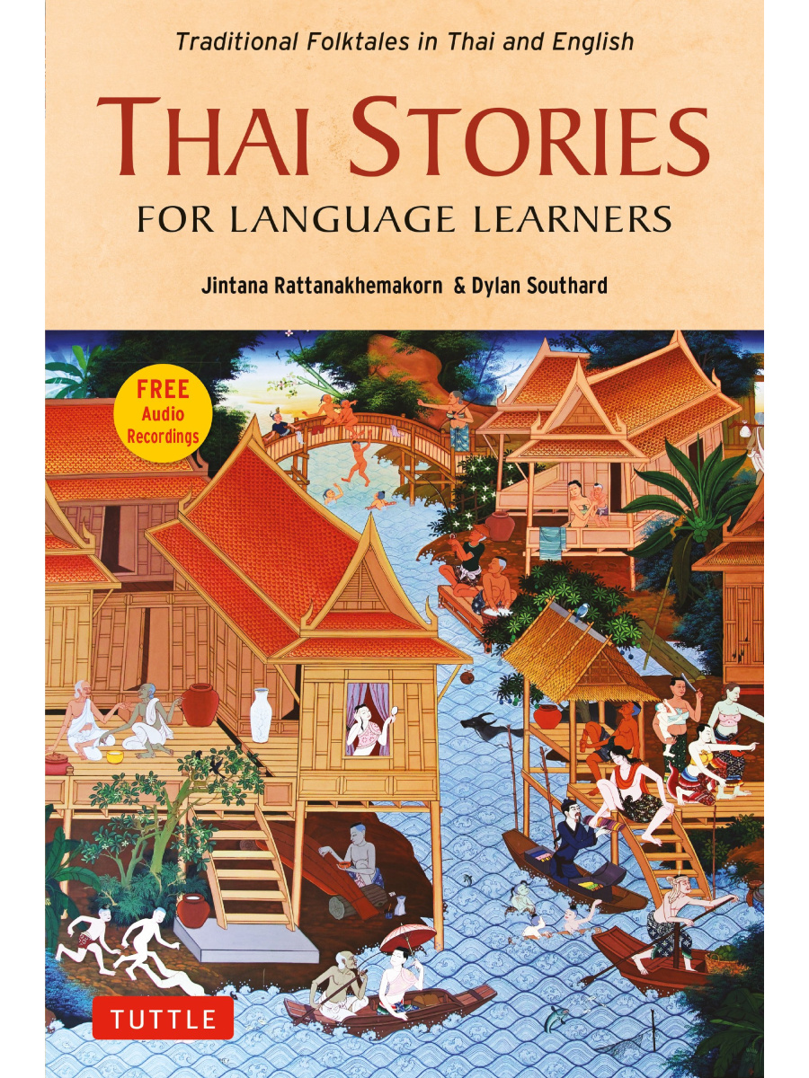 9780804853781(1) Thai Stories for Language Learners + Online Audio - Image 1