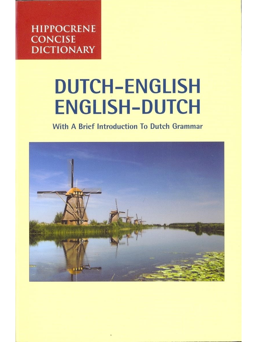 9780870529108(1) Dutch-English/English-Dutch Concise Dictionary - Image 1