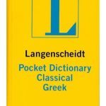 Pocket Dictionary Greek Classical