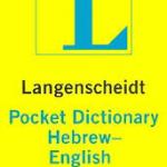 Pocket Dictionary Hebrew