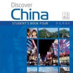 Discover China 4 (2nd Edition) Student Book + eBook Code & Online Audio
